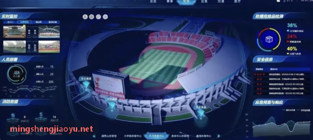九游NINEGAME策略竞技产品截图