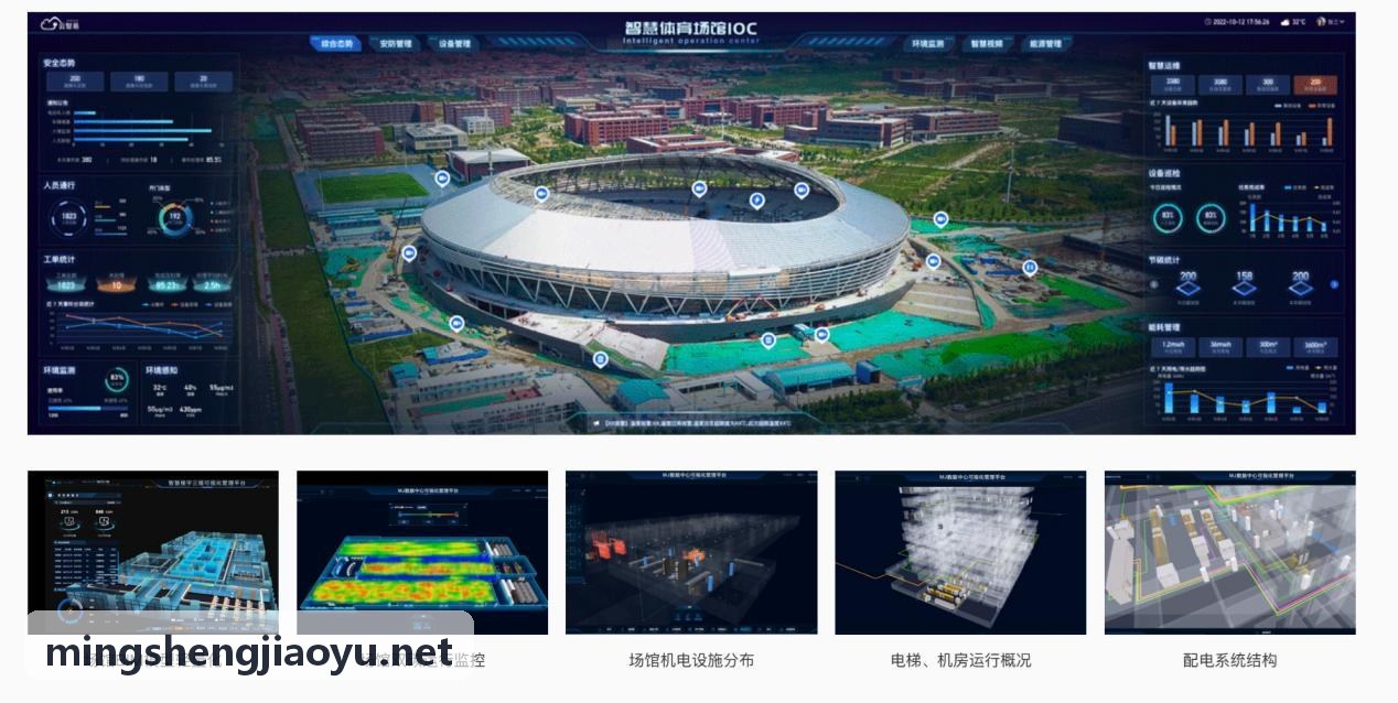 九游NINEGAME休闲竞技产品截图