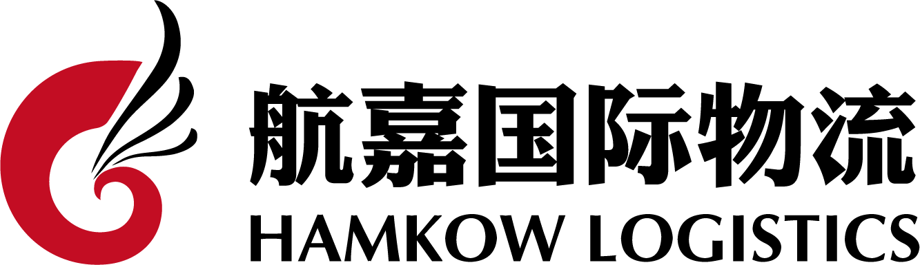 湖北9001cc金沙以诚为本国际物流有限公司